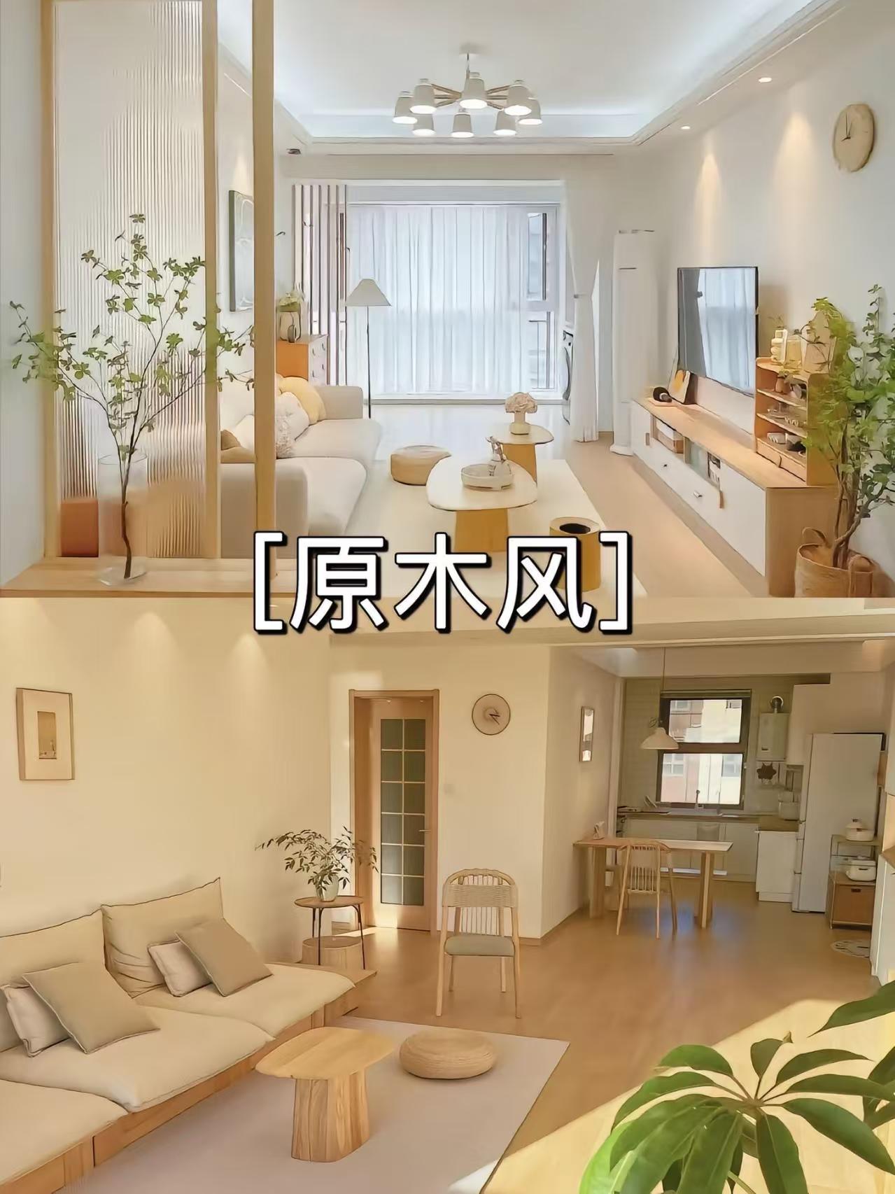 文章插图