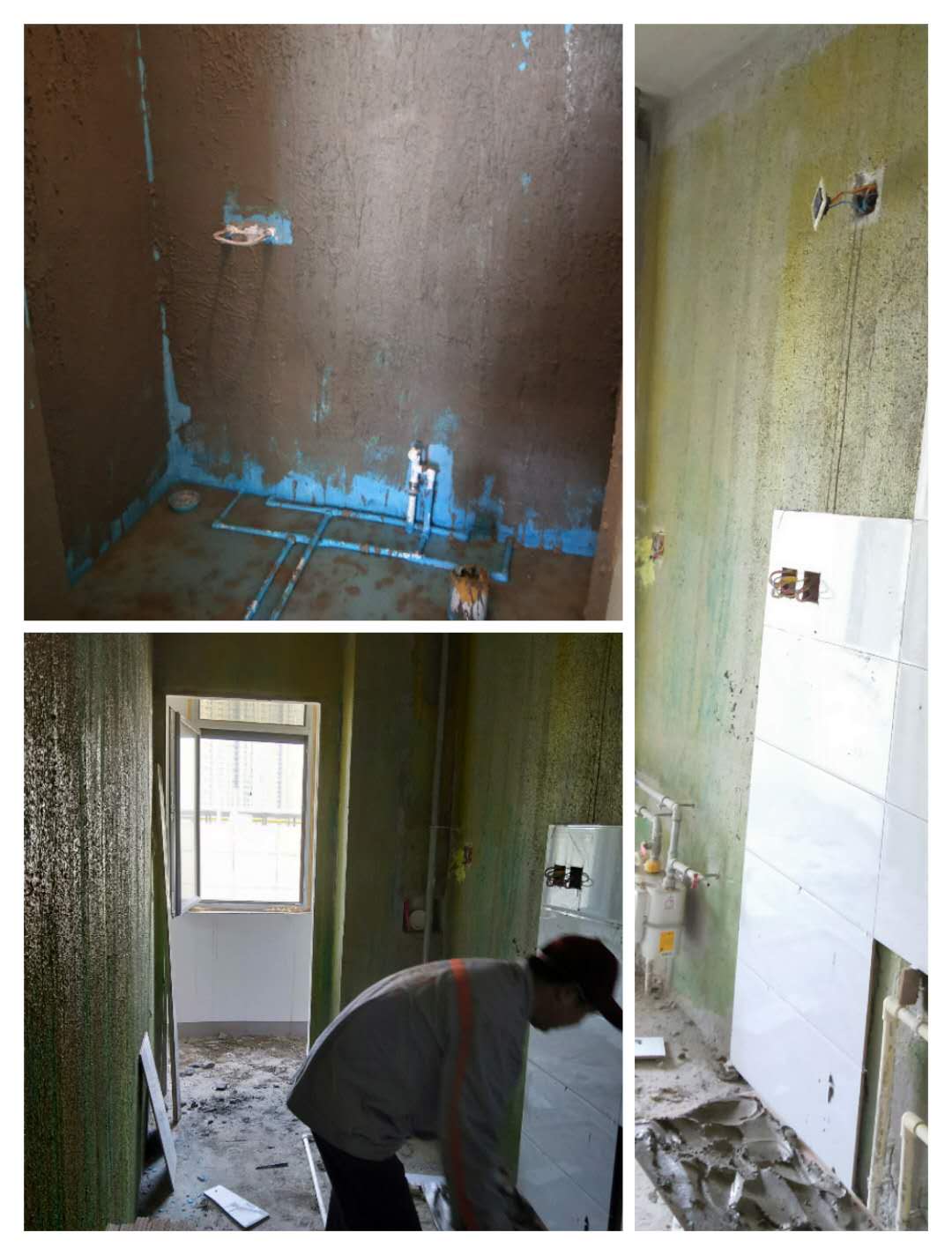 天洋城四代厨卫贴砖