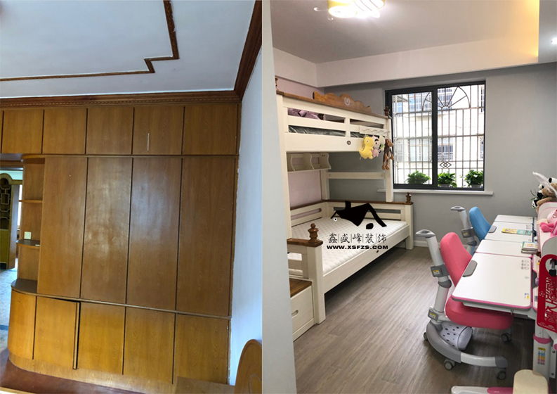 燕郊道桥职工宿舍